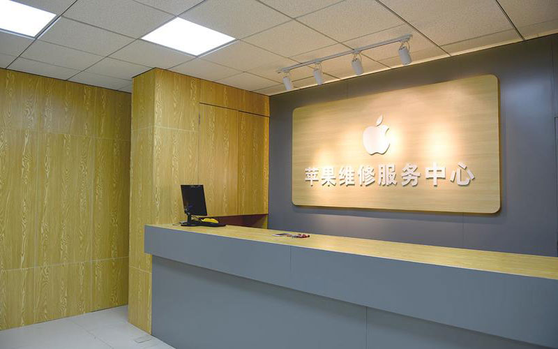 铁岭苹果手机屏幕故障维修