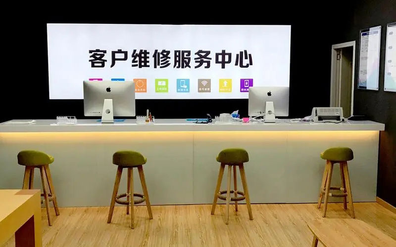 铁岭苹果手机维修点地址电话信息